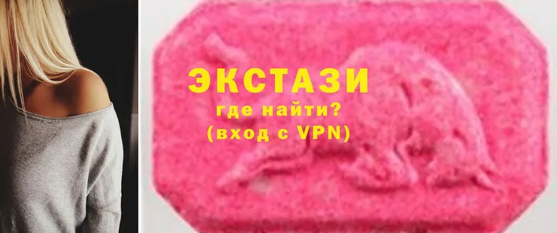 Где найти наркотики Болохово МАРИХУАНА  А ПВП  ГАШИШ  Cocaine 