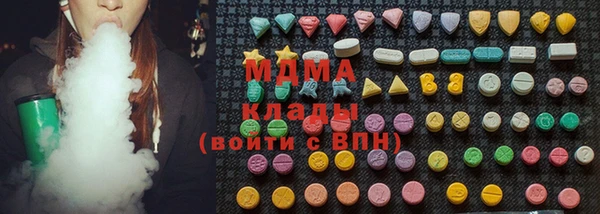 mix Балабаново